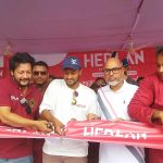 Chauddagram Herlan Store Opening Ceremony News Photo.07.05.2024